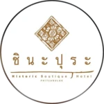 ชินะปุระ (Chinapura Historic Boutique Hotel)
