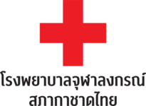 โรงพยาบาลจุฬาลงกรณ์ สภากาชาดไทย (King Chulalongkorn Memorial Hospital, Thai Red Cross Society)