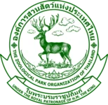 องค์การสวนสัตว์แห่งประเทศไทย (Zoological Park Organization of Thailand)