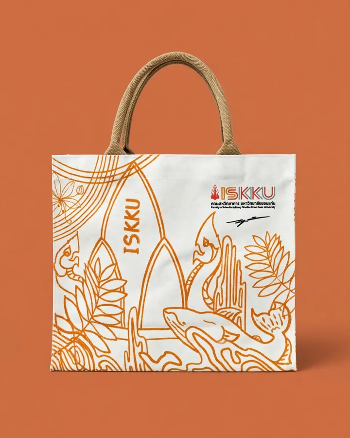 ลายเส้นสีส้มบนผ้าขาว — Heritage Tote