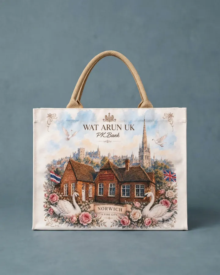 ออกแบบแยกหน้า–หลัง ภาพวาดสีน้ำ — Heritage Tote
